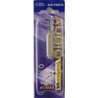 【中古】「非常に良い」OHM プラグアダプター S6．3J－S3．5P メッキなし Amazon | OHM プラグアダプター S6．3J−S3．5P メッキなし | オーム